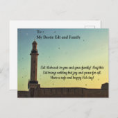 Eid al-Fitr-Kaart Briefkaart (Voorkant / Achterkant)