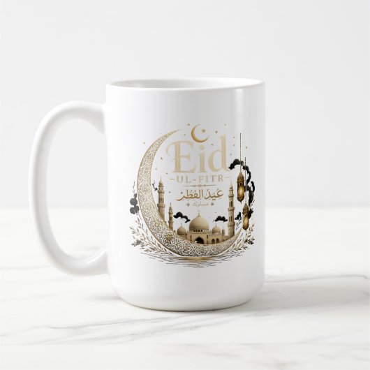 Eid al-Fitr Koffiemok (Links)