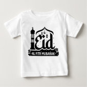 Eid Al Fitr Mubarak (Voorkant)