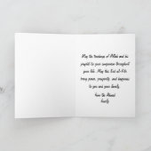 Eid al-Fitr Mubarak 1447H | Modern islamitisch des Bedankkaart (Binnen)