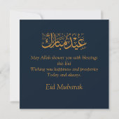 Eid al Fitr Mubarak Crescent Sterren Blauw Goud Feestdagenkaart (Achterkant)