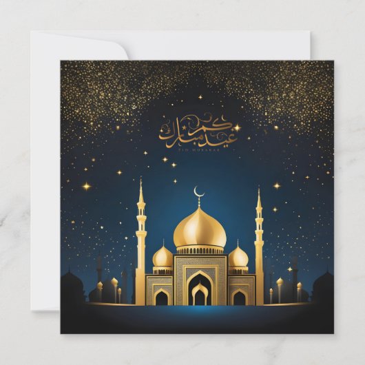 Eid al Fitr Mubarak Crescent Sterren Blauw Goud Feestdagenkaart (Voorkant)