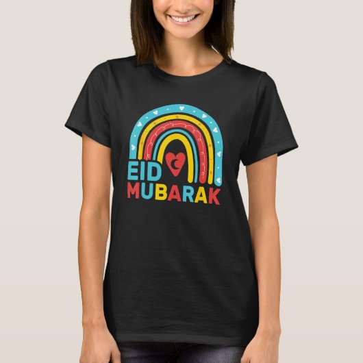 Eid Al Fitr Mubarak Eid Al Adha Happy Ramadan Kari T-shirt (Voorkant)