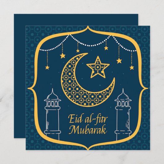 Eid Al-Fitr Mubarak Holiday Kaart (Voorkant / Achterkant)
