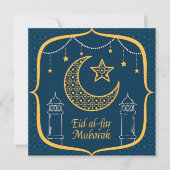 Eid Al-Fitr Mubarak Holiday Kaart (Voorkant)