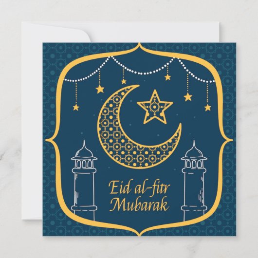 Eid Al-Fitr Mubarak Holiday Kaart (Voorkant)
