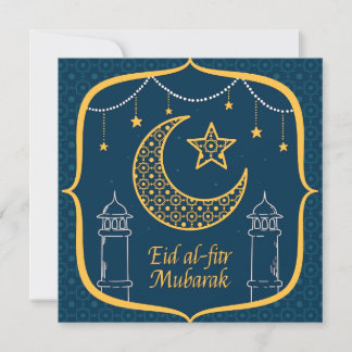 Eid Al-Fitr Mubarak Holiday Kaart