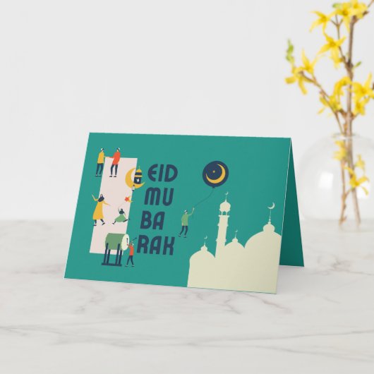 Eid Al-Fitr Mubarak Kaart (Gele Bloem)