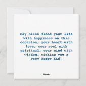 Eid Al-Fitr Mubarak Moon en sterren Feestdagenkaart (Achterkant)