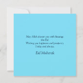 Eid al Fitr Mubarak Mosque Stars Vuurwerk Blauwe H Feestdagenkaart (Achterkant)