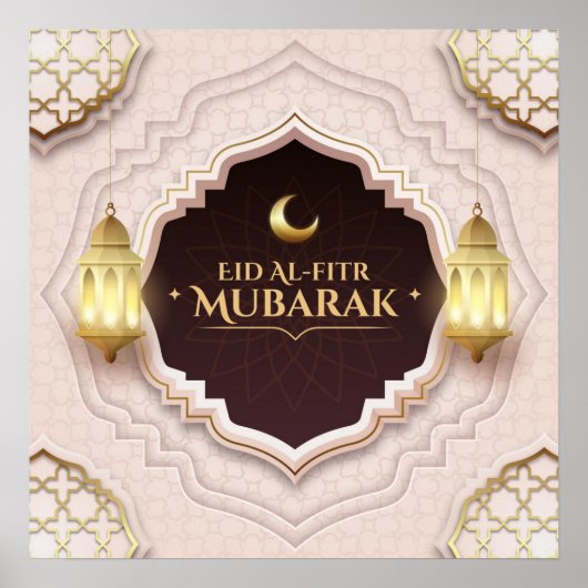 Eid Al-Fitr Mubarak Poster (Voorkant)