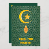 Eid al Fitr Mubarak Ramadan Kareem Maan Ster (Voorkant / Achterkant)