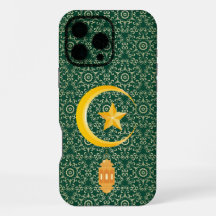 Eid al Fitr Mubarak Ramadan Kareem Maan Ster