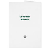 Eid al Fitr Mubarak Ramadan Kareem Moon Star (Achterkant)