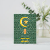 Eid al Fitr Mubarak Ramadan Kareem Moon Star Briefkaart (Staand voorkant)