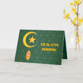 Eid al Fitr Mubarak Ramadan Kareem Moon Star Kaart (Gele Bloem)