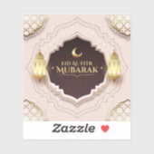 Eid Al-Fitr Mubarak Sticker (Vel)