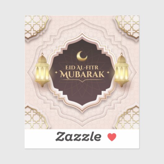 Eid Al-Fitr Mubarak Sticker (Vel)