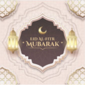 Eid Al-Fitr Mubarak Sticker (Voorkant)