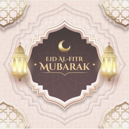 Eid Al-Fitr Mubarak Sticker (Voorkant)