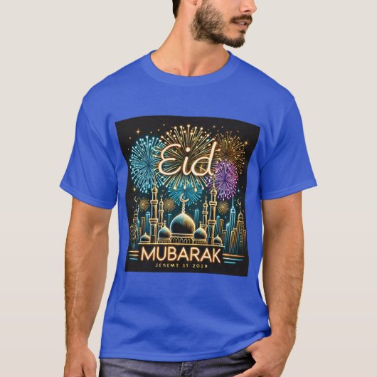Eid Al Fitr Mubarak vuurwerkviering T-shirt (Voorkant)