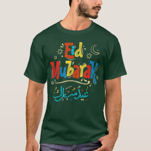 Eid al Fitr Ramadan Kareem Muslims Eid Mubarak Pra T-shirt