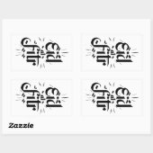 Eid Al Fitr Rechthoekige Sticker (Vel)