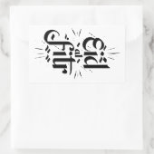 Eid Al Fitr Rechthoekige Sticker (Tas)