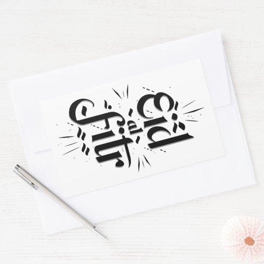 Eid Al Fitr Rechthoekige Sticker (Envelop)