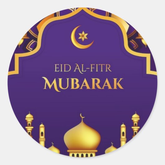 Eid Al-Fitr Sticker (Voorkant)