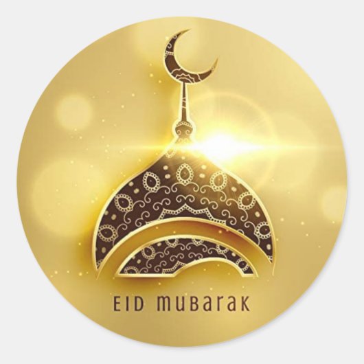 Eid Al-Fitr Sticker (Gold) (Voorkant)