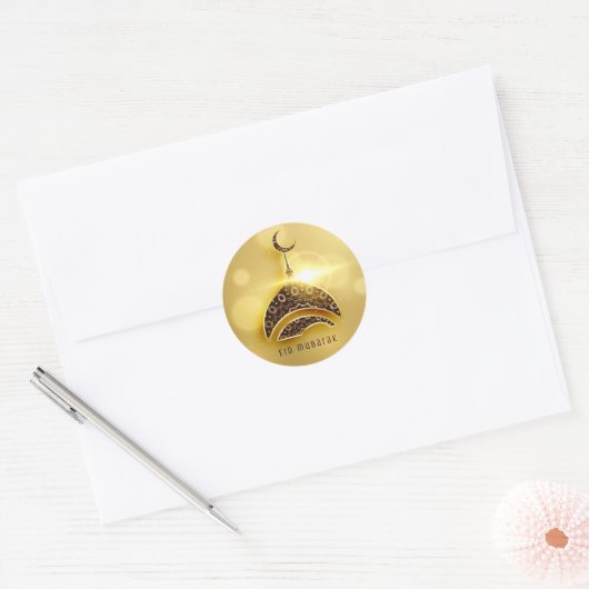 Eid Al-Fitr Sticker (Gold) (Envelop)