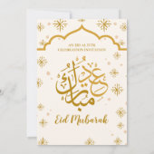 Eid Al Fitr Viering Eid Mubarak BEWERKBAAR Kaart (Achterkant)