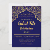 Eid Al Fitr viering Eid Mubarak Eid Party Invi Kaart (Voorkant)