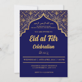 Eid Al Fitr viering Eid Mubarak Eid Party Invi Kaart