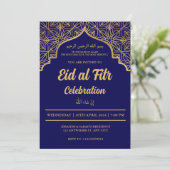 Eid Al Fitr viering Eid Mubarak Eid Party Invi Kaart (Staand voorkant)