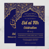 Eid Al Fitr viering Eid Mubarak Eid Party Invi Kaart (Voorkant / Achterkant)