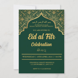 Eid Al Fitr viering Eid Mubarak Eid Party Invi Kaart