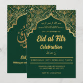 Eid Al Fitr viering Eid Mubarak Eid Party Invi Kaart (Voorkant / Achterkant)