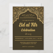 Eid Al Fitr viering Eid Mubarak Eid Party Invi Kaart (Voorkant)