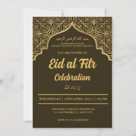 Eid Al Fitr viering Eid Mubarak Eid Party Invi Kaart