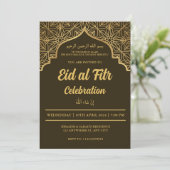 Eid Al Fitr viering Eid Mubarak Eid Party Invi Kaart (Staand voorkant)
