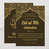 Eid Al Fitr viering Eid Mubarak Eid Party Invi Kaart (Voorkant / Achterkant)