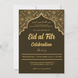 Eid Al Fitr viering Eid Mubarak Eid Party Invi Kaart