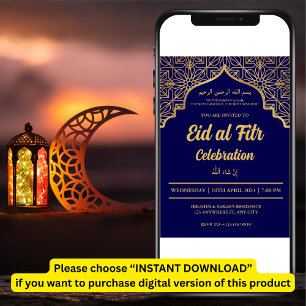 Eid Al Fitr viering Eid Mubarak Eid Party Invi Kaart
