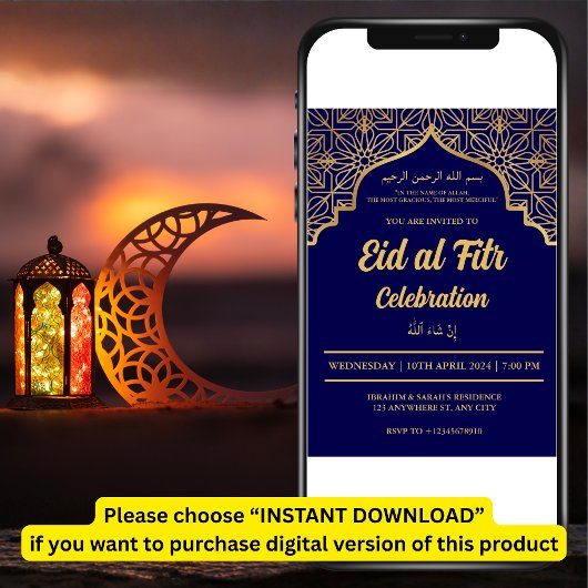 Eid Al Fitr viering Eid Mubarak Eid Party Invi Kaart