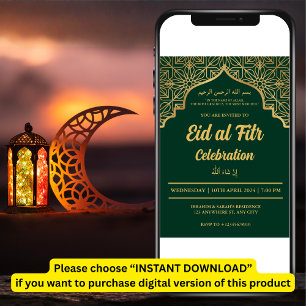 Eid Al Fitr viering Eid Mubarak Eid Party Invi Kaart