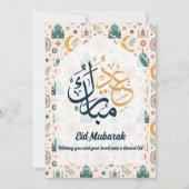 Eid Al Fitr-viering Eid Mubarak-feest Bewerkbaar Kaart (Achterkant)
