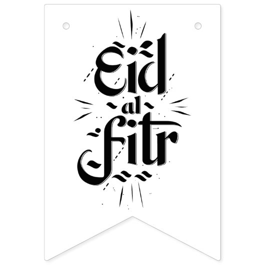 Eid Al Fitr Vlaggetjes (Eerste vlag)