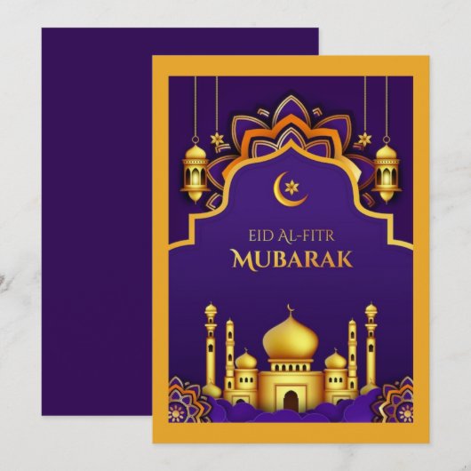 Eid Al-Fitr Wenskaart Bedankkaart (Voorkant / Achterkant)
